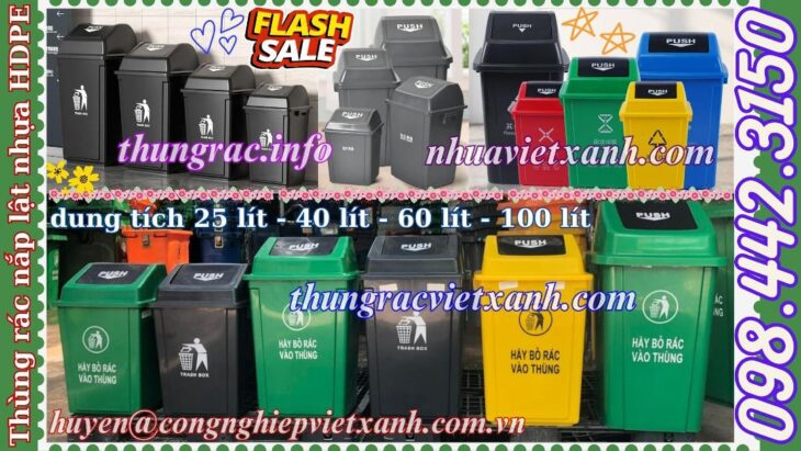 Thùng rác nắp lật nhựa HDPE dung tích 25L – 40L – 60L – 100L