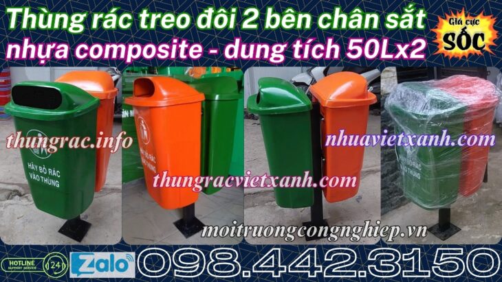 Thùng rác composite treo đôi chân sắt 50Lx2