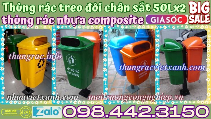 Thùng rác composite treo đôi chân sắt 50Lx2