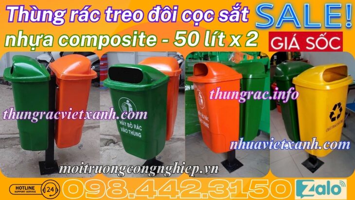 Thùng rác composite treo đôi chân sắt 50Lx2