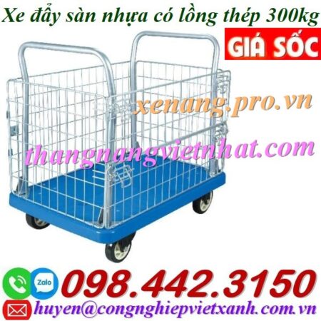 Xe đẩy hàng sàn nhựa 300kg có lồng thép Xe đẩy hàng sàn nhựa 300kg có lồng thép