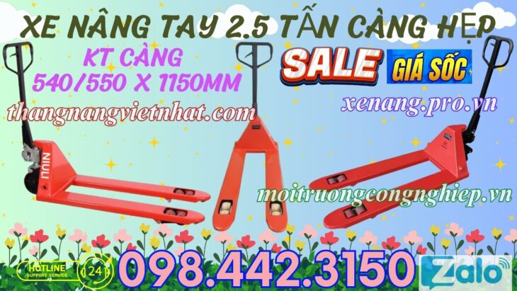 Xe nâng tay thấp 2500kg càng hẹp AC25S – NIULI