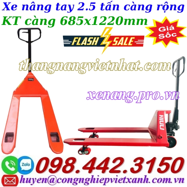 Xe nâng tay thấp 2.5 tấn càng rộng AC25M – NIULI