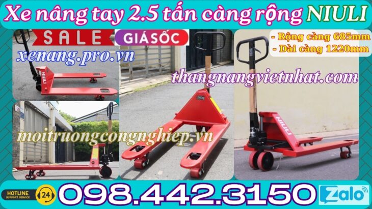 Xe nâng tay thấp 2.5 tấn càng rộng AC25M – NIULI