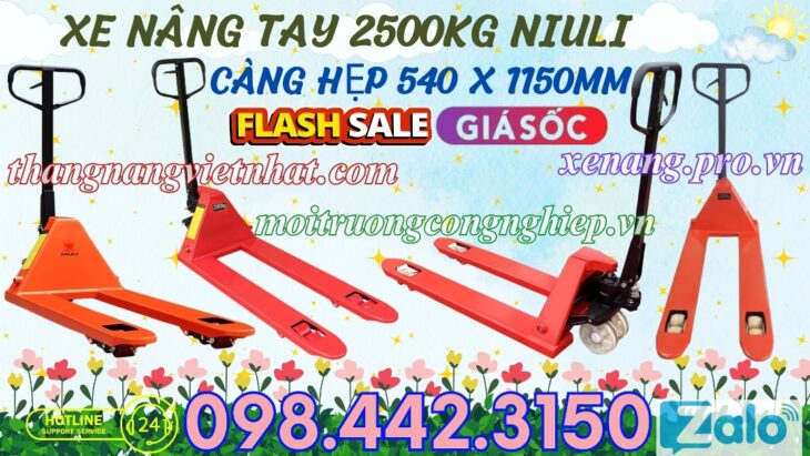 Xe nâng tay thấp 2500kg càng hẹp AC25S – NIULI