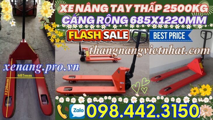 Xe nâng tay thấp 2.5 tấn càng rộng AC25M – NIULI
