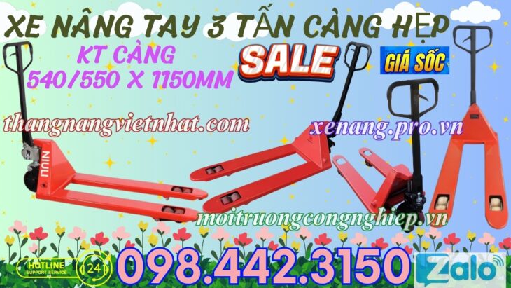 Xe nâng tay thấp 3000kg càng hẹp AC30S – NIULI