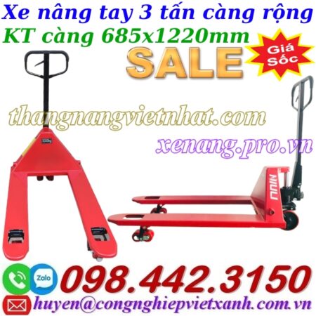Xe nâng tay thấp 3000kg càng rộng AC30M – NIULI Xe nâng tay thấp 3000kg càng rộng AC30M – NIULI