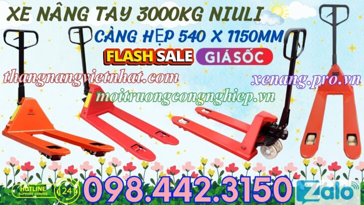 Xe nâng tay thấp 3000kg càng hẹp AC30S – NIULI