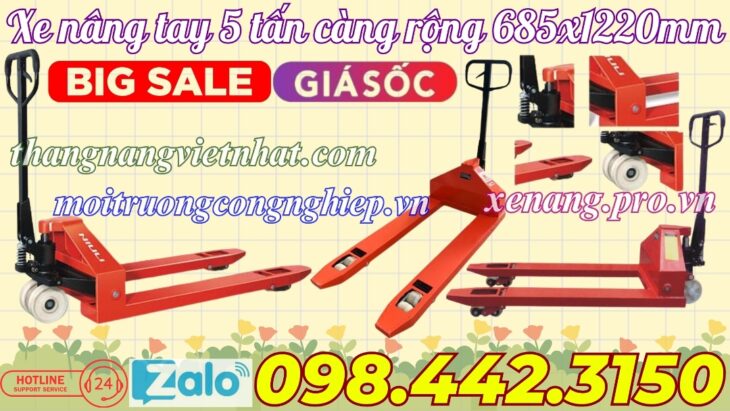 Xe nâng tay thấp 5000kg càng rộng AC50M – NIULI