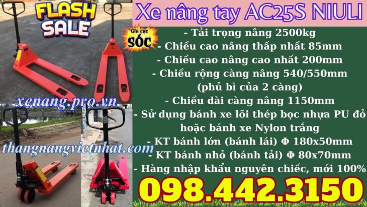 Xe nâng tay thấp 2500kg càng hẹp AC25S – NIULI