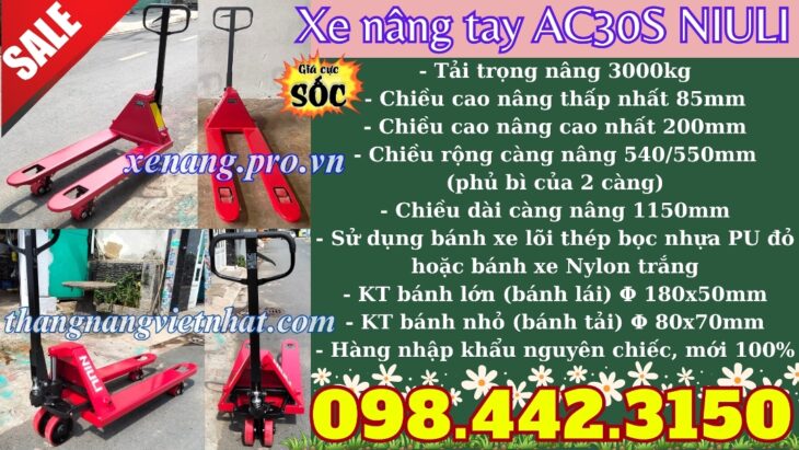 Xe nâng tay thấp 3000kg càng hẹp AC30S – NIULI