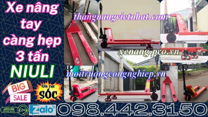 Xe nâng tay thấp 3000kg càng hẹp AC30S – NIULI