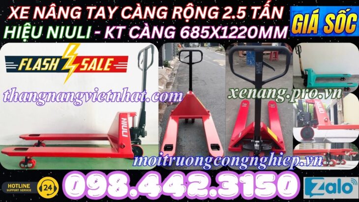 Xe nâng tay thấp 2.5 tấn càng rộng AC25M – NIULI