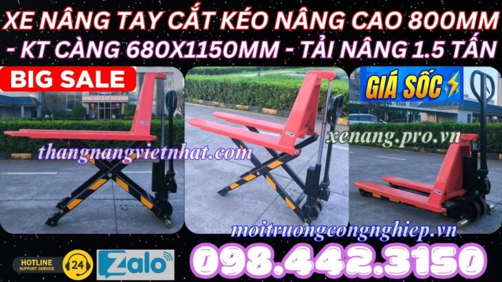 Xe nâng tay cắt kéo 1.5 tấn nâng cao 800mm HL1.5T