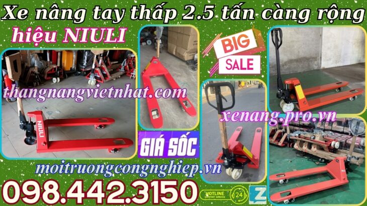 Xe nâng tay thấp 2.5 tấn càng rộng AC25M – NIULI