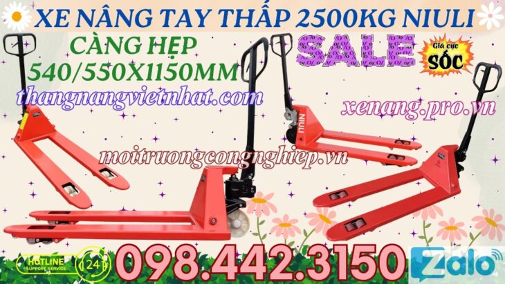Xe nâng tay thấp 2500kg càng hẹp AC25S – NIULI