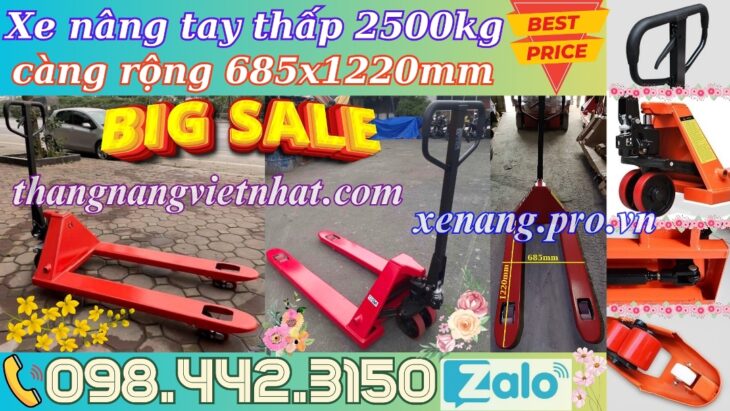 Xe nâng tay thấp 2.5 tấn càng rộng AC25M – NIULI