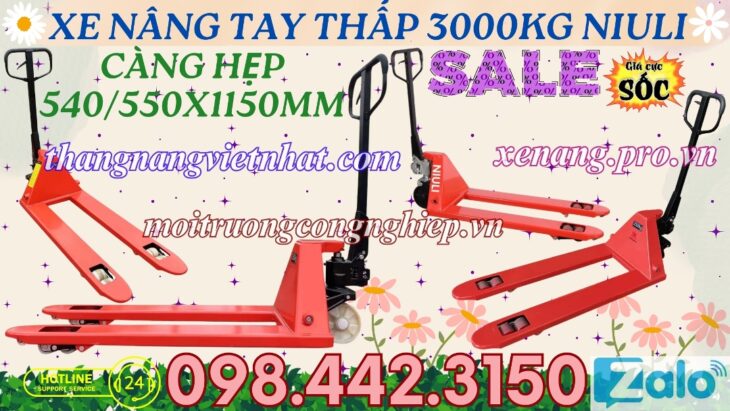 Xe nâng tay thấp 3000kg càng hẹp AC30S – NIULI