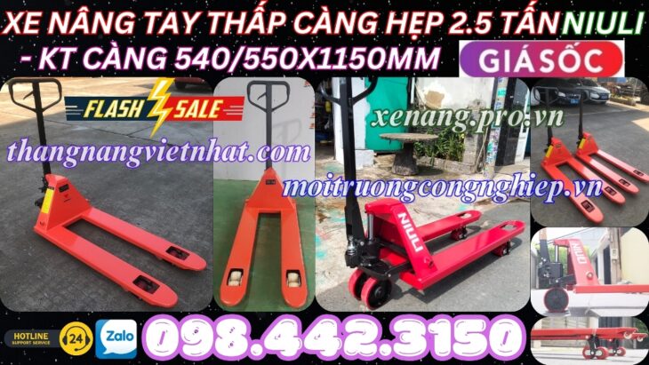 Xe nâng tay thấp 2500kg càng hẹp AC25S – NIULI