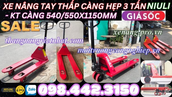 Xe nâng tay thấp 3000kg càng hẹp AC30S – NIULI