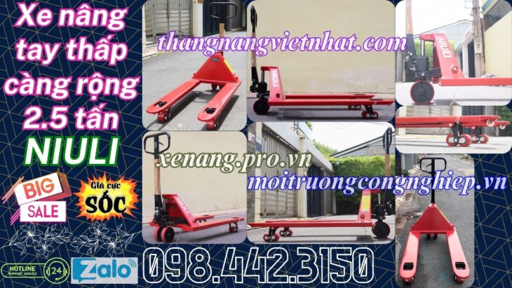 Xe nâng tay thấp 2.5 tấn càng rộng AC25M – NIULI