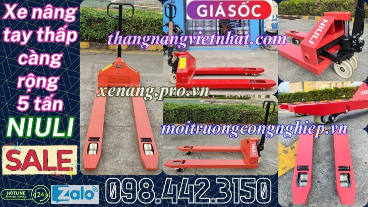 Xe nâng tay thấp 5000kg càng rộng AC50M – NIULI