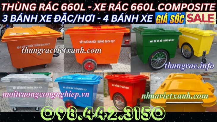 Thùng rác 660 lít nhựa composite 4 bánh xe và 3 bánh xe đặc/hơi