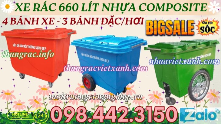 Thùng rác 660 lít nhựa composite 4 bánh xe và 3 bánh xe đặc/hơi
