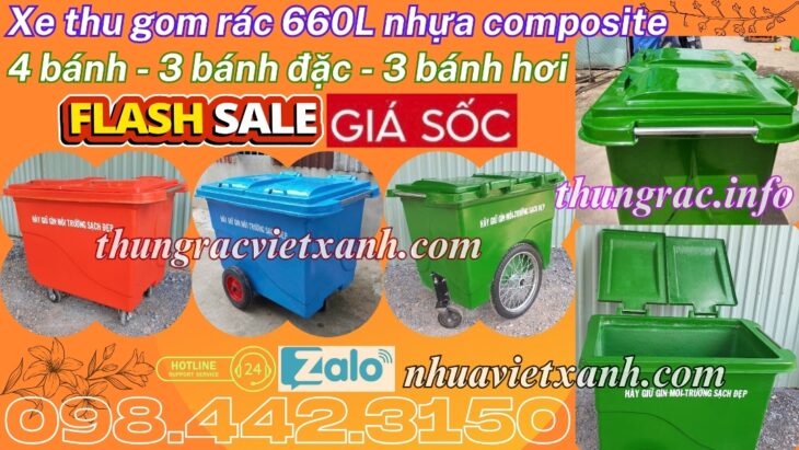 Thùng rác 660 lít nhựa composite 4 bánh xe và 3 bánh xe đặc/hơi