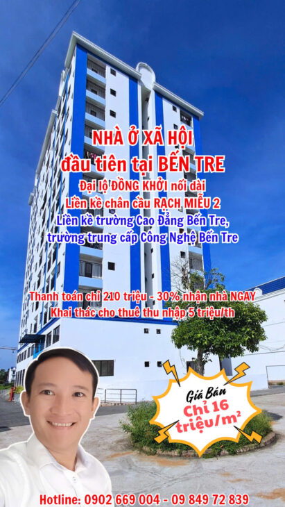 Cơ Hội Sở Hữu Nhà Ở Xã Hội Tại Thành Phố Bến Tre – Giấc Mơ An Cư Trong Tầm Tay Cơ Hội Sở Hữu Nhà Ở Xã Hội Tại Thành Phố Bến Tre – Giấc Mơ An Cư Trong Tầm Tay
