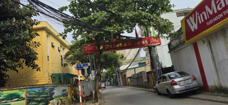 Bán đất phố Tư Đình, phường Long Biên, thành phố Hà Nội, 229m2, đường ô tô tránh, miễn TG