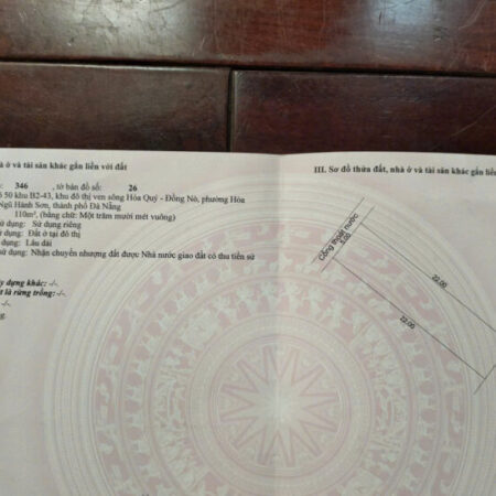 CẦN BÁN LÔ ĐẤT ĐẸP ĐƯỜNG PHAN HUỲNH ĐIỂU – PHƯỜNG HÒA QUÝ – NGŨ HÀNH SƠN, ĐÀ NẴNG CẦN BÁN LÔ ĐẤT ĐẸP ĐƯỜNG PHAN HUỲNH ĐIỂU – PHƯỜNG HÒA QUÝ – NGŨ HÀNH SƠN, ĐÀ NẴNG