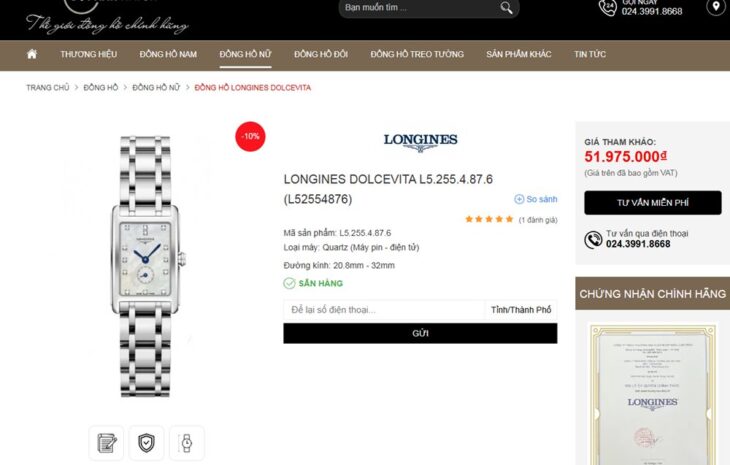 ĐH Nữ Longines DolceVita L5.255.4.87.6 mặt Xà Cừ, cọc số đính Kim Cương – Fullbox.