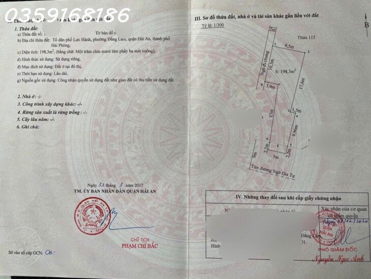 đường Ngô Gia Tự, 125 triệu/m2, 198m2, trước mặt 5m, pháp luật tất cả, địa chỉ đẹp
