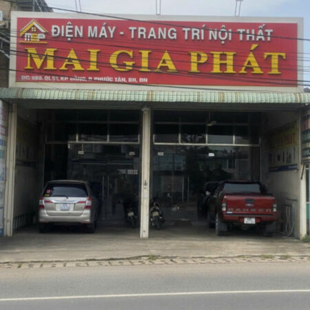 SỞ HỮU🌿NHÀ MẶT TIỀN QL 51- Vị trí ĐẮC ĐỊA TẠI : Phường Phước Tân – Tỉnh Đồng Nai SỞ HỮU🌿NHÀ MẶT TIỀN QL 51- Vị trí ĐẮC ĐỊA TẠI : Phường Phước Tân – Tỉnh Đồng Nai