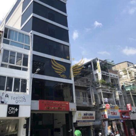 CHÍNH CHỦ CẦN BÁN GẤP TOÀ NHÀ PHAN ĐÌNH PHÙNG – TRUNG TÂM QUẬN PHÚ NHUẬN