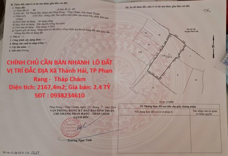 CHÍNH CHỦ CẦN BÁN NHANH LÔ ĐẤT VỊ TRÍ ĐẮC ĐỊA Xã Thành Hải, TP Phan Rang – Tháp Chàm, Ninh Thuận