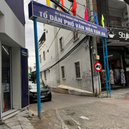 BÁN LÔ ĐẤT ĐẸP NGANG 5m8 HẺM OTO ĐUA NGAY TTTP NHA TRANG. BÁN LÔ ĐẤT ĐẸP NGANG 5m8 HẺM OTO ĐUA NGAY TTTP NHA TRANG.