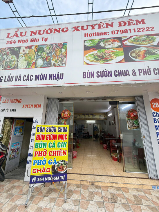 Bán nhà mặt đường Ngô Gia Tự, Hải An, Hải Phòng – diện tích S 111m², giá 151 tr/m