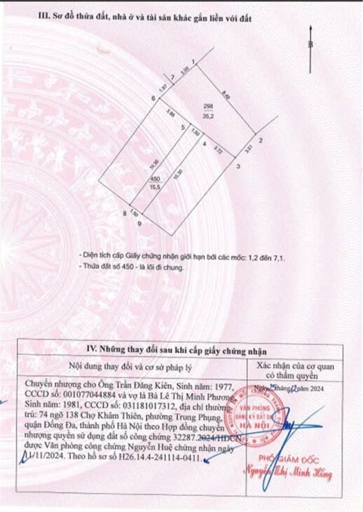GIÁ TỐT – BÁN ĐẤT TRUNG TÂM MỸ ĐÌNH 2 – Quận Nam Từ Liêm, Hà Nội