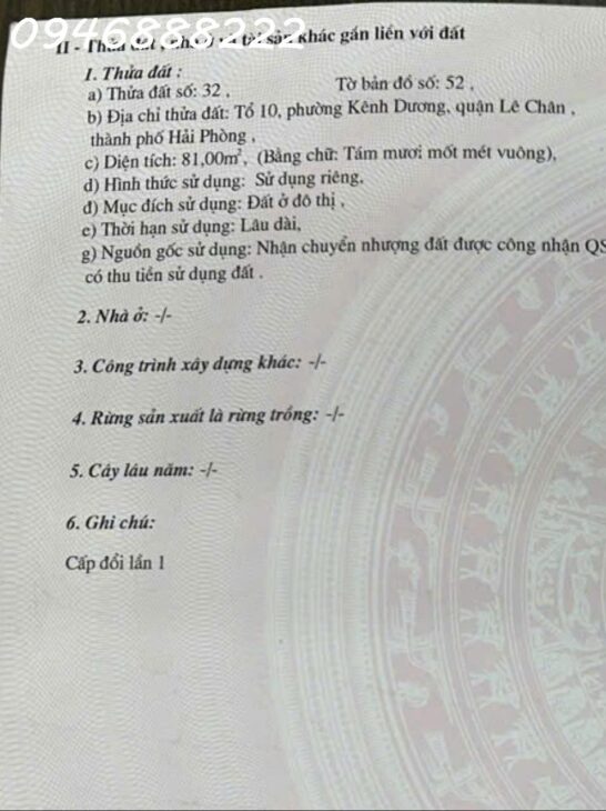 Lô đất siêu đẹp mặt đường Trại Lẻ – Vị trí đẹp kinh doanh tốt