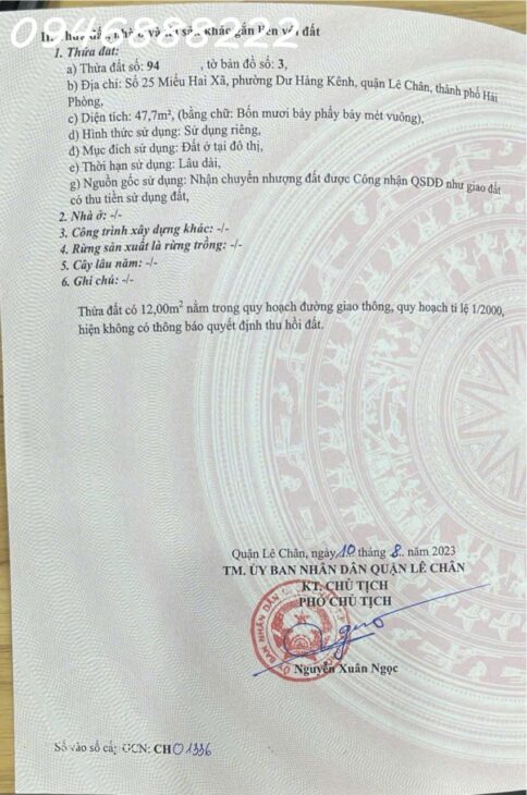 Nhà mặt đường Miếu Hai Xã, gần Hồ Sen – ngã ba Công Đoàn – Vị trí cực đẹp để kinh doanh