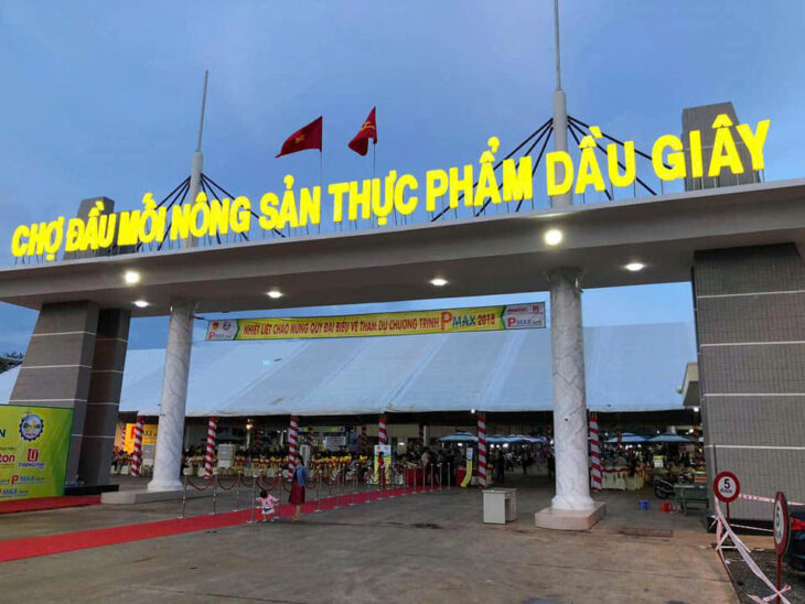 Dự Án 21ha Trung Tâm Hành Chính Dầu Giây – Đầu Tư Là Thắng