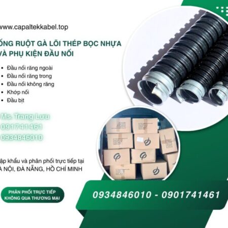 Ống ruột gà lõi thép phi 16, 20, 25, 32, 40, 45, 63, 75, 90, 114