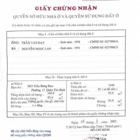 Mặt Tiền Trần Hưng Đạo 4,5×21 5 tầng SH Hoàn Công giá rẻ Mặt Tiền Trần Hưng Đạo 4,5×21 5 tầng SH Hoàn Công giá rẻ