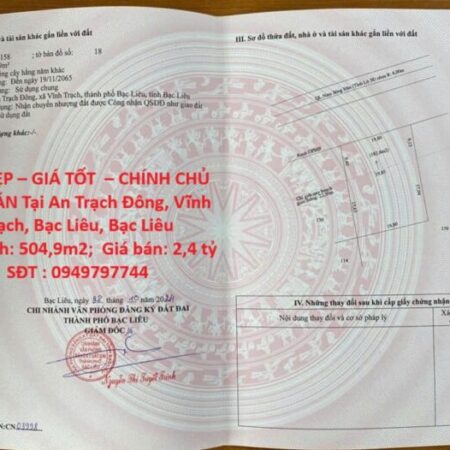 ĐẤT ĐẸP – GIÁ TỐT – CHÍNH CHỦ CẦN BÁN Tại An Trạch Đông, Vĩnh Trạch, Bạc Liêu, Bạc Liêu ĐẤT ĐẸP – GIÁ TỐT – CHÍNH CHỦ CẦN BÁN Tại An Trạch Đông, Vĩnh Trạch, Bạc Liêu, Bạc Liêu