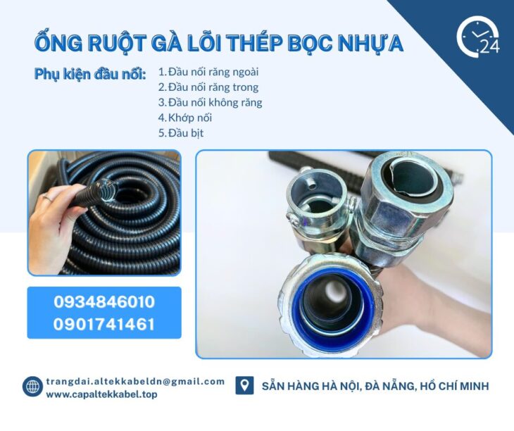 Phụ kiện ống ruột gà, đầu nối ống ruột gà, PG sắt, ống sun sắt