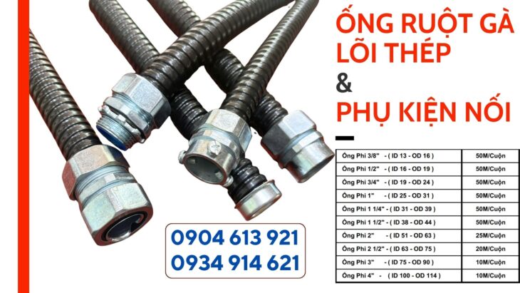 Ống ruột gà lõi thép / ống kẽm đàn hồi / pg sắt nối hộp điện phi 32