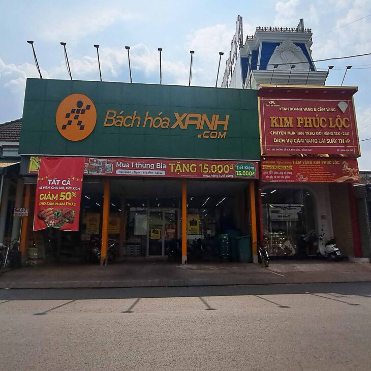 NGAY TT HÀNH CHÍNH P BÌNH LỘC. ĐN. ĐẤT NỀN THỔ CƯ GIÁ BÁN GẤP!